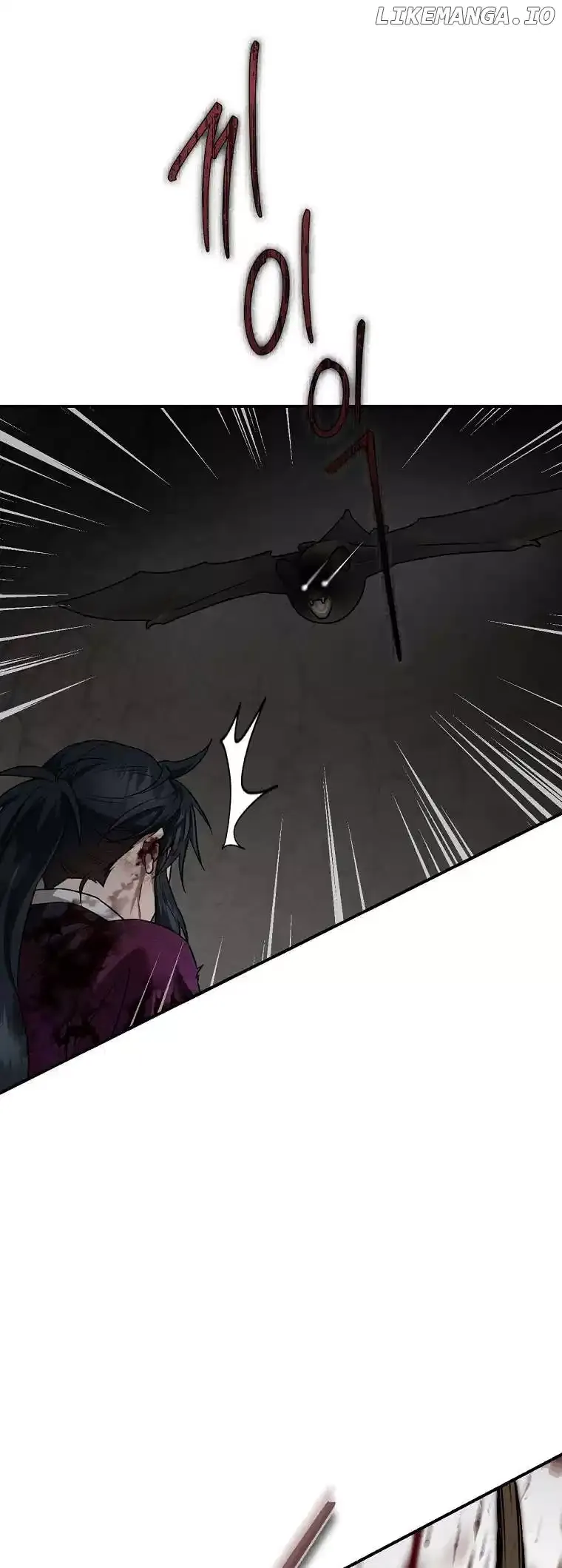I'm a Martial Art Villainess but I'm the Strongest! Chapter 122 page 63
