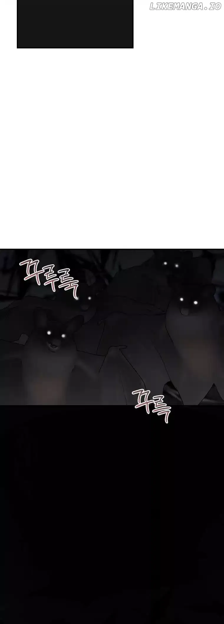 I'm a Martial Art Villainess but I'm the Strongest! Chapter 122 page 60