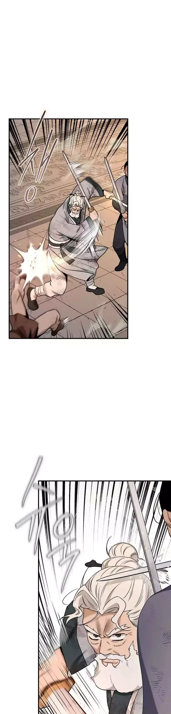 I'm a Martial Art Villainess but I'm the Strongest! Chapter 125 page 28