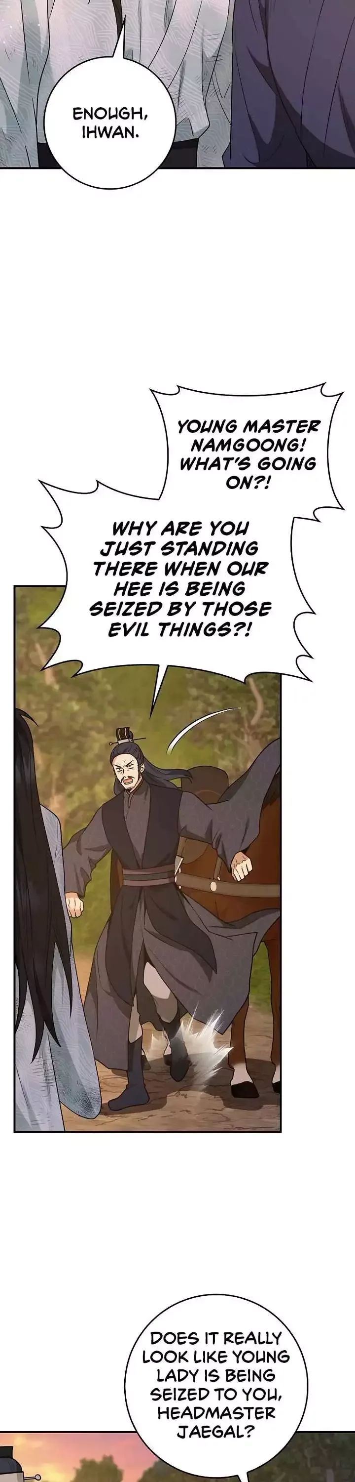 I'm a Martial Art Villainess but I'm the Strongest! Chapter 125 page 42