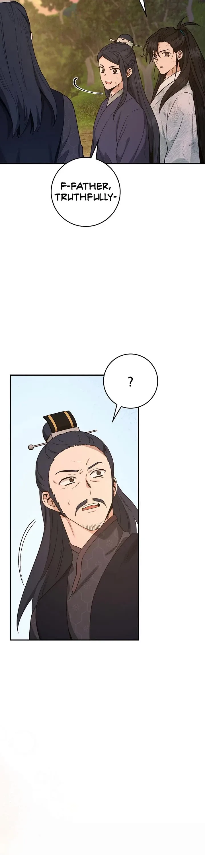 I'm a Martial Art Villainess but I'm the Strongest! Chapter 125 page 43