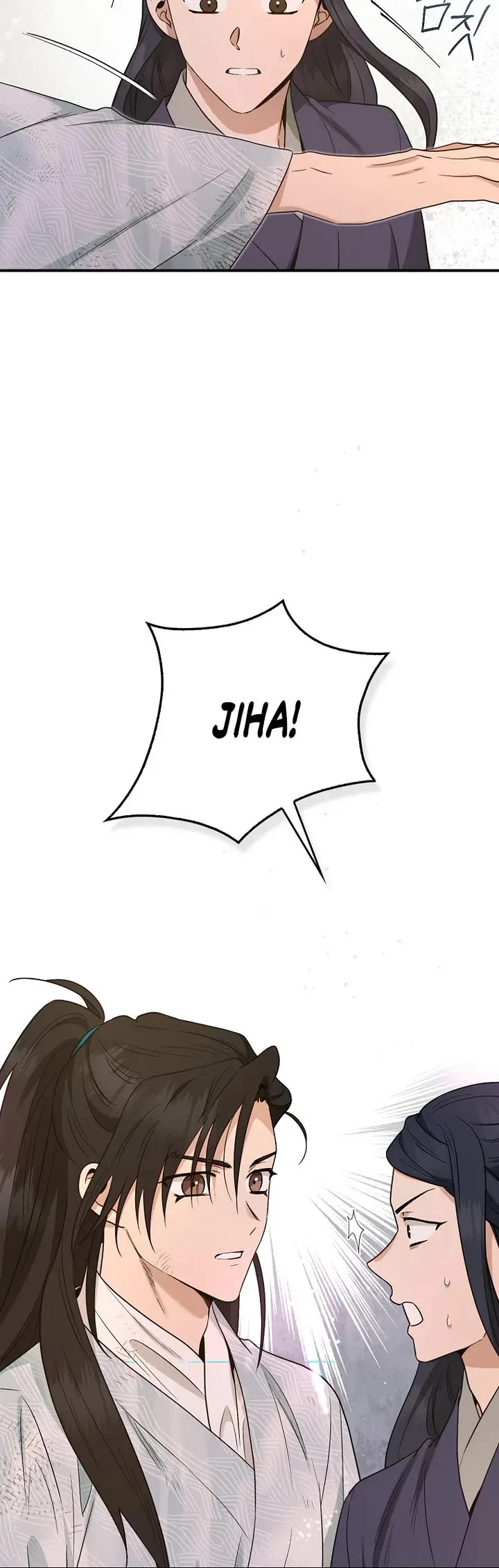 I'm a Martial Art Villainess but I'm the Strongest! Chapter 125 page 41