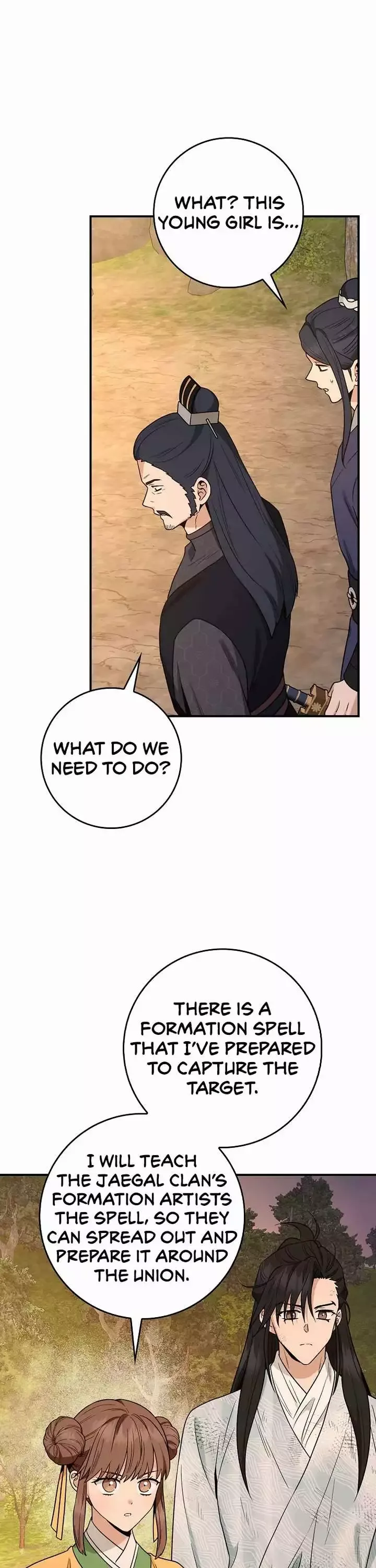 I'm a Martial Art Villainess but I'm the Strongest! Chapter 125 page 47