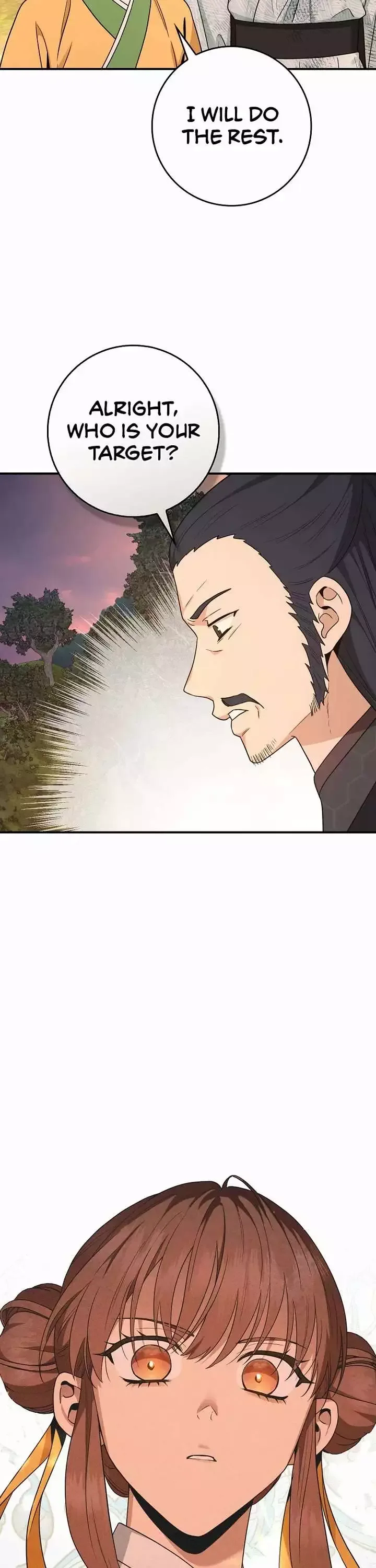 I'm a Martial Art Villainess but I'm the Strongest! Chapter 125 page 48