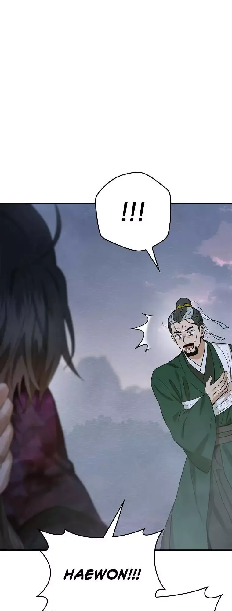 I'm a Martial Art Villainess but I'm the Strongest! Chapter 130 page 12