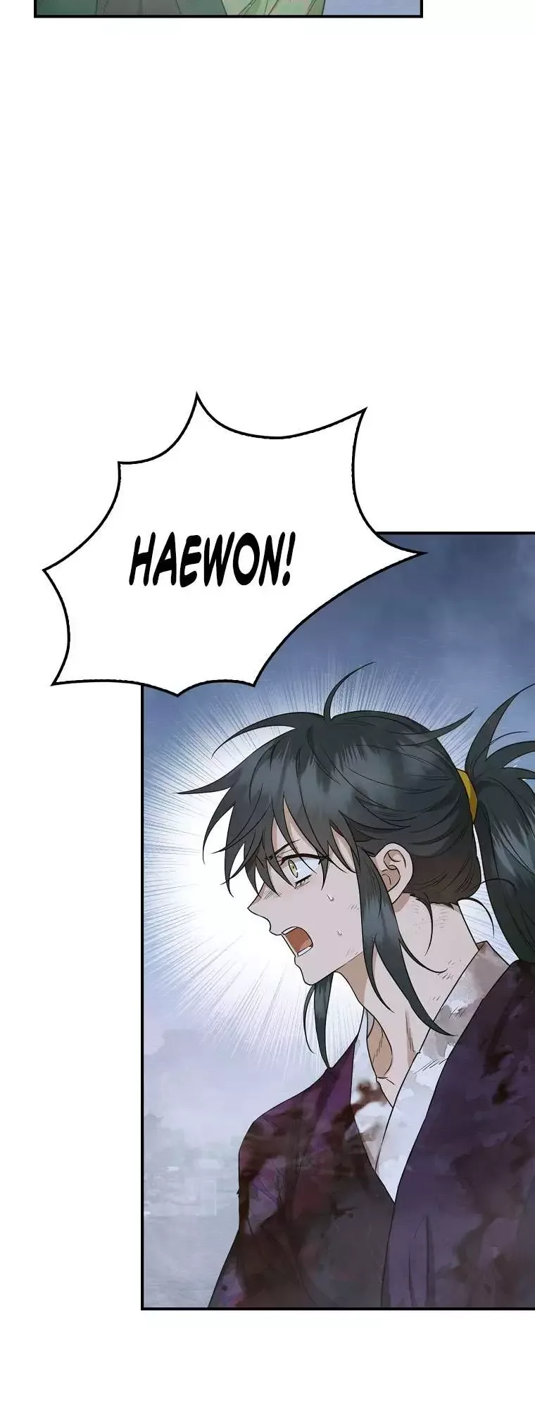 I'm a Martial Art Villainess but I'm the Strongest! Chapter 130 page 4
