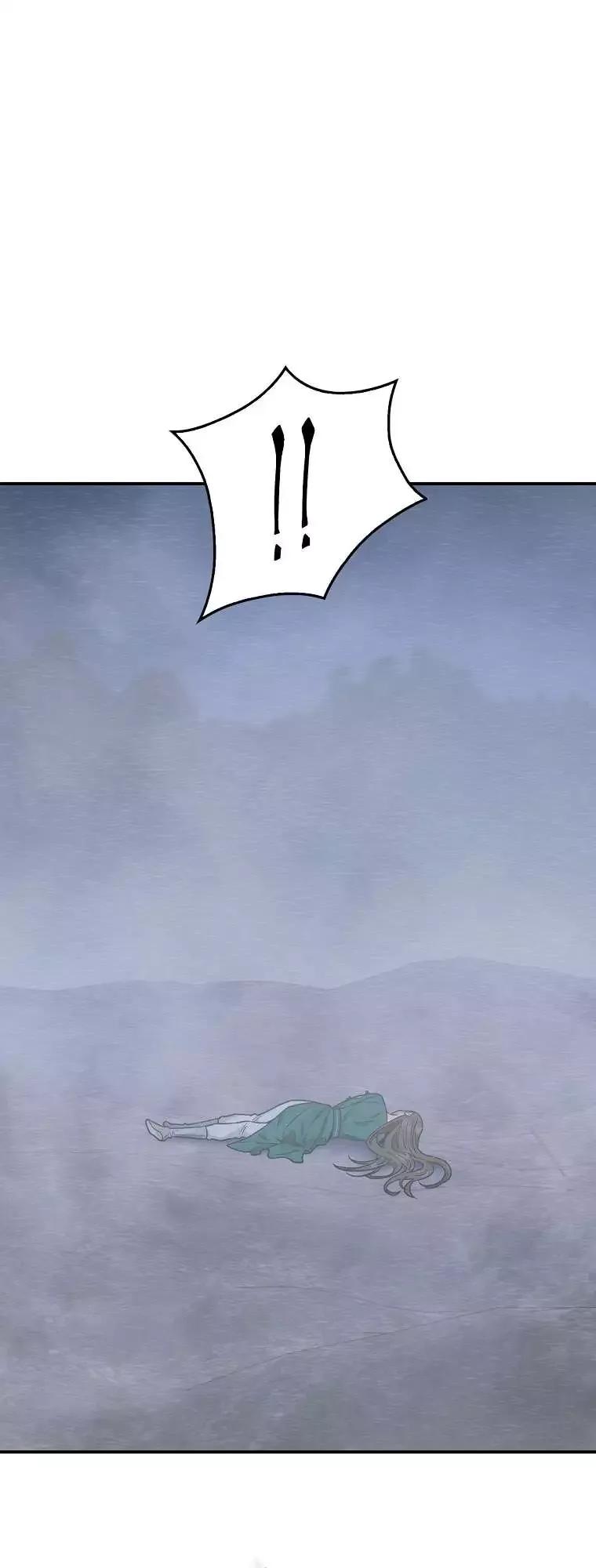 I'm a Martial Art Villainess but I'm the Strongest! Chapter 130 page 5