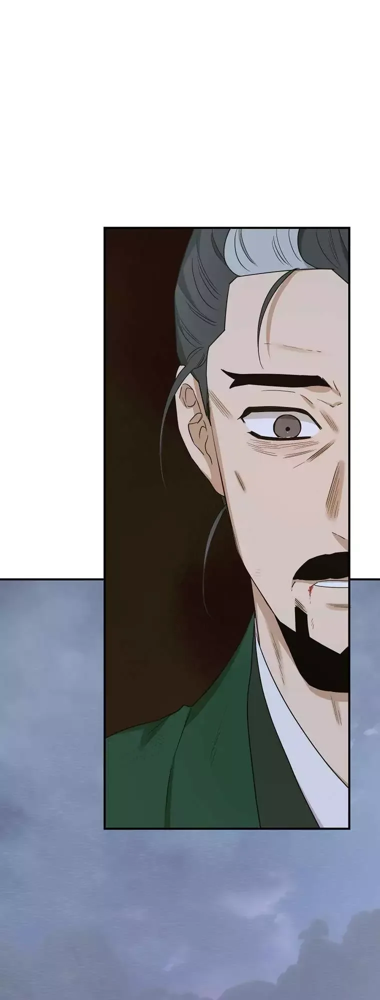I'm a Martial Art Villainess but I'm the Strongest! Chapter 130 page 14