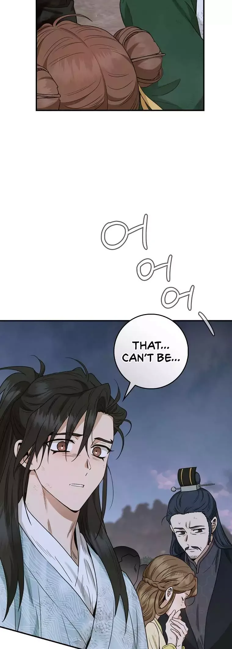 I'm a Martial Art Villainess but I'm the Strongest! Chapter 130 page 21