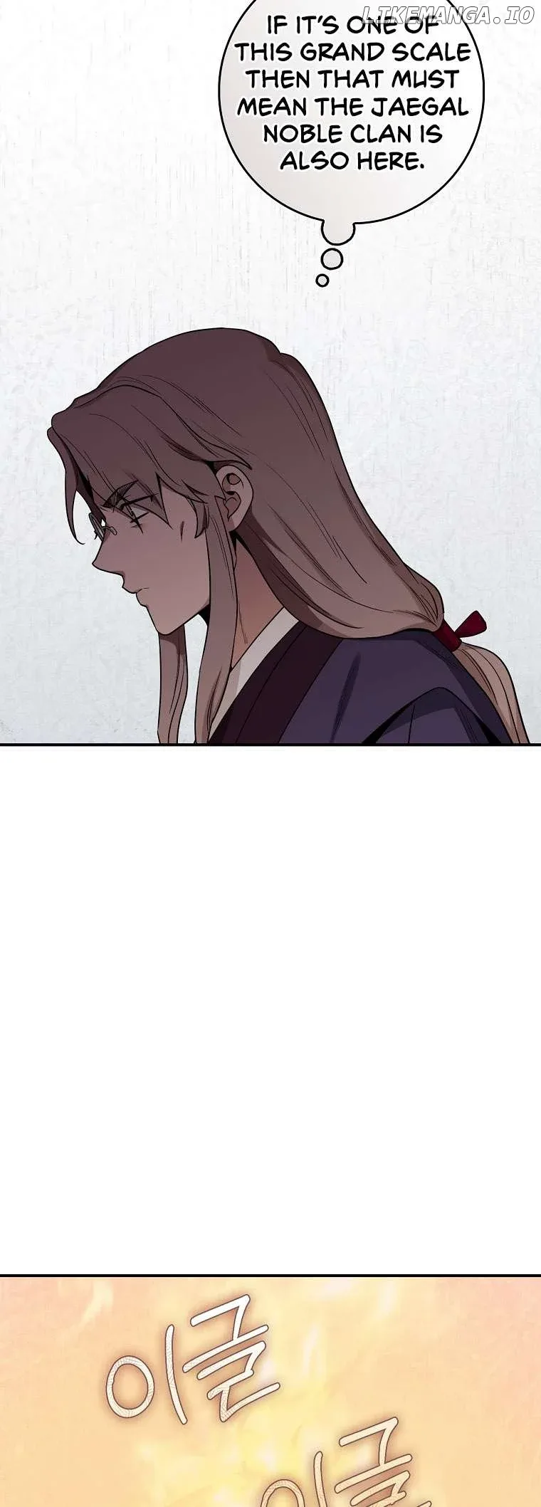 I'm a Martial Art Villainess but I'm the Strongest! Chapter 126 page 9