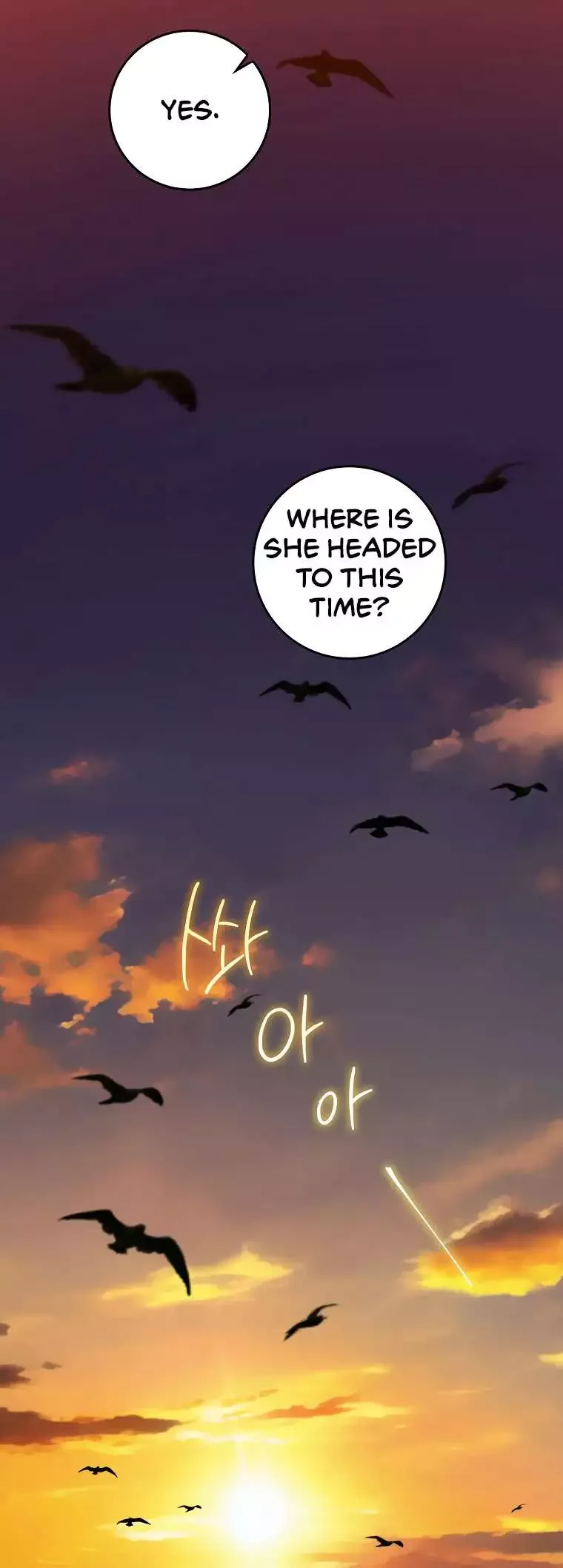 I'm a Martial Art Villainess but I'm the Strongest! Chapter 130 page 34