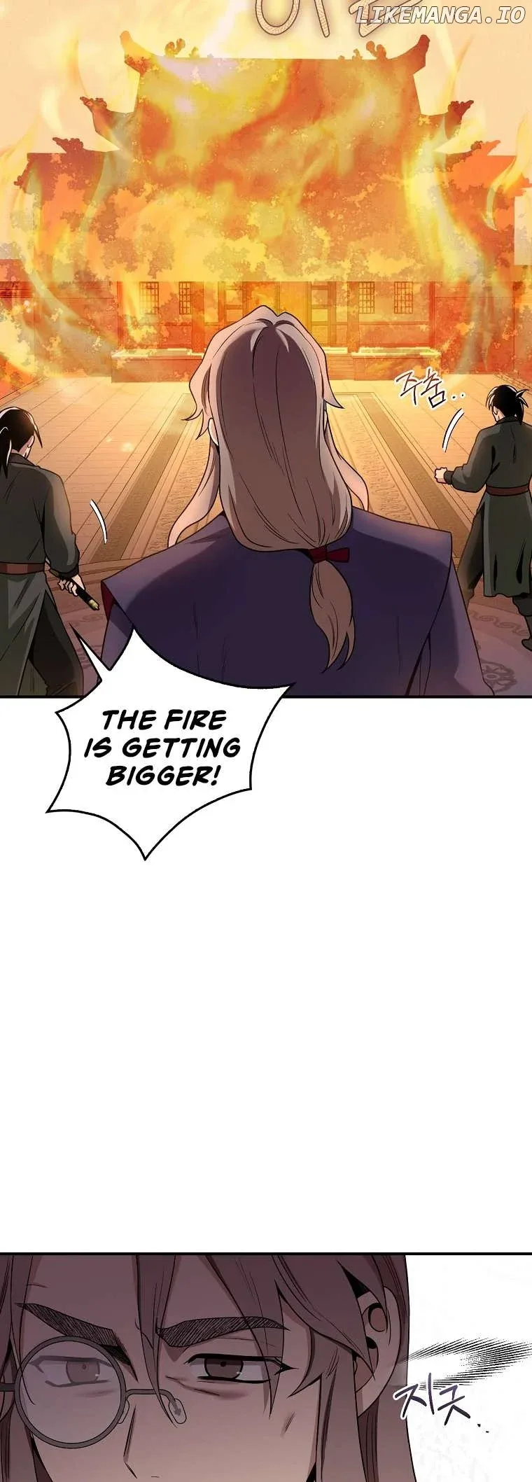 I'm a Martial Art Villainess but I'm the Strongest! Chapter 126 page 10