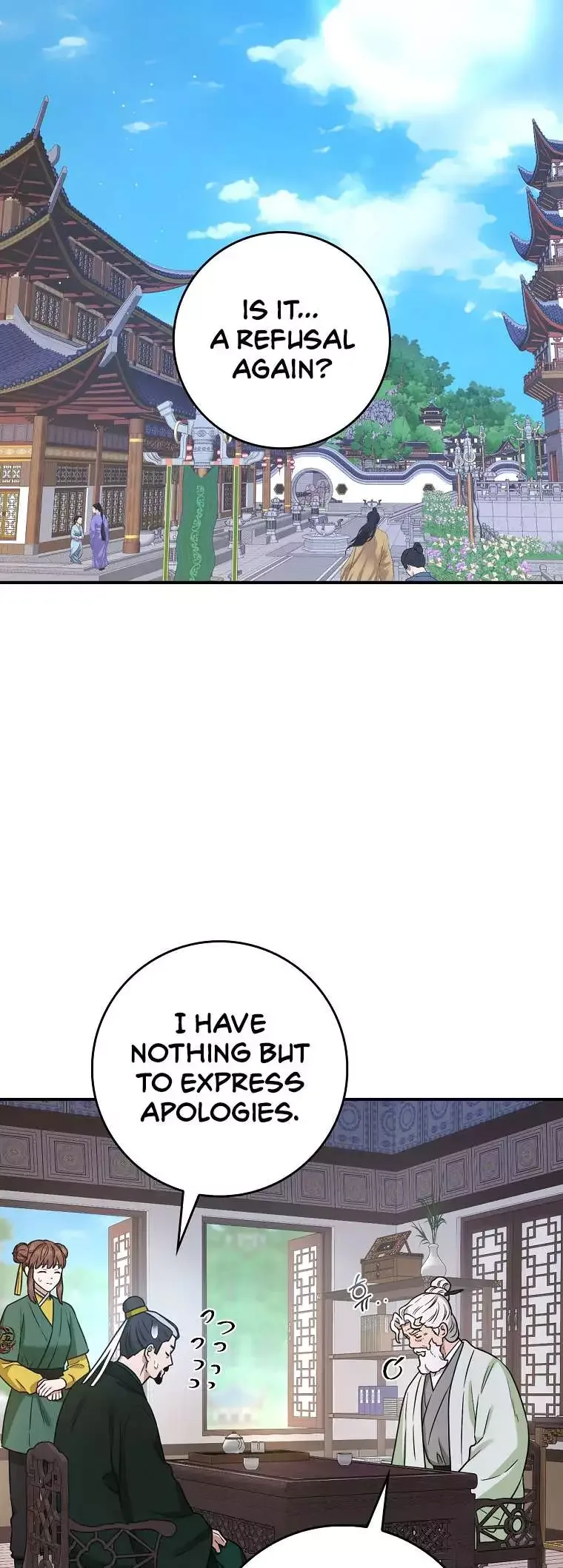 I'm a Martial Art Villainess but I'm the Strongest! Chapter 130 page 31