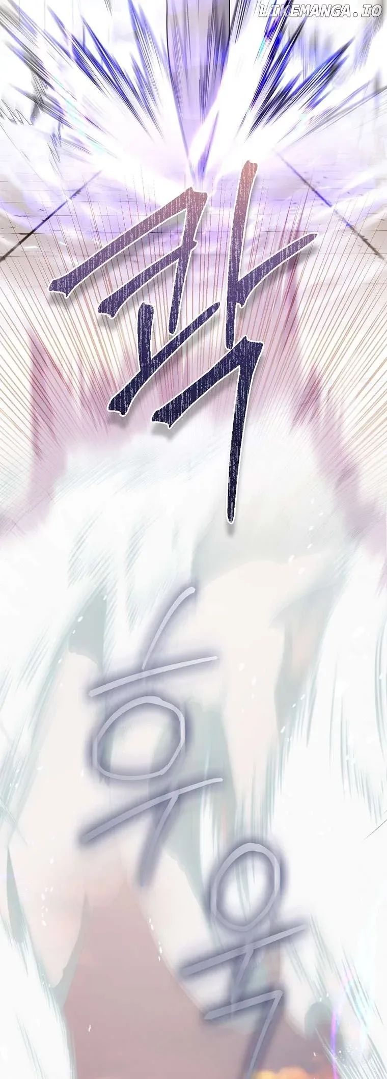 I'm a Martial Art Villainess but I'm the Strongest! Chapter 126 page 15