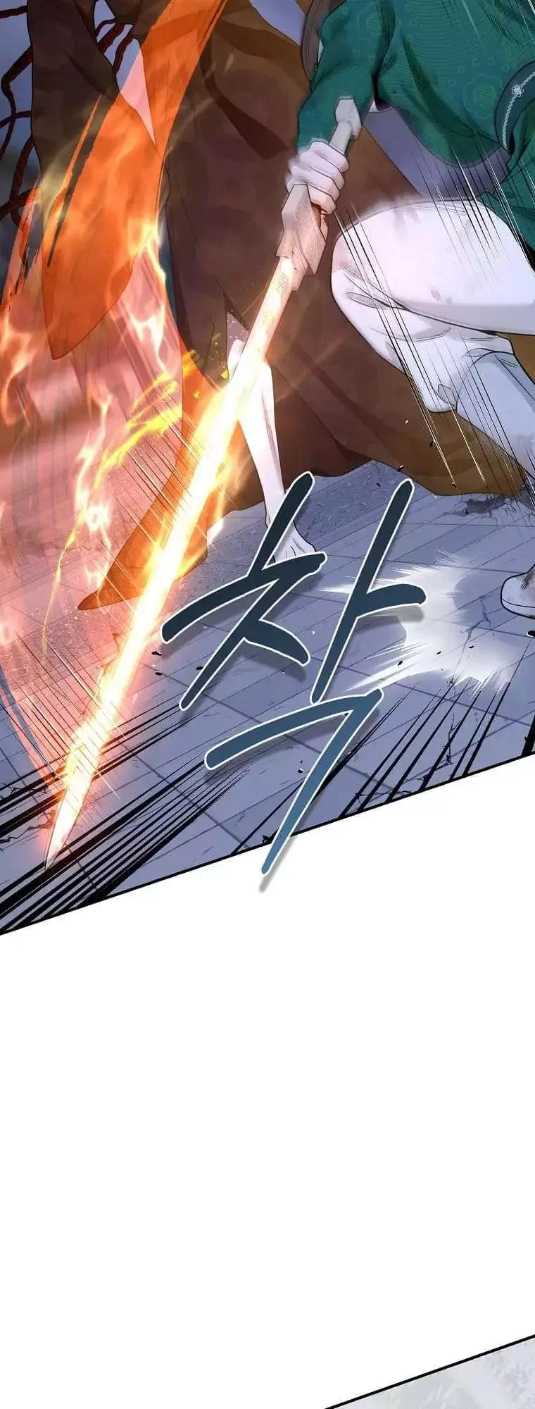 I'm a Martial Art Villainess but I'm the Strongest! Chapter 128 page 6