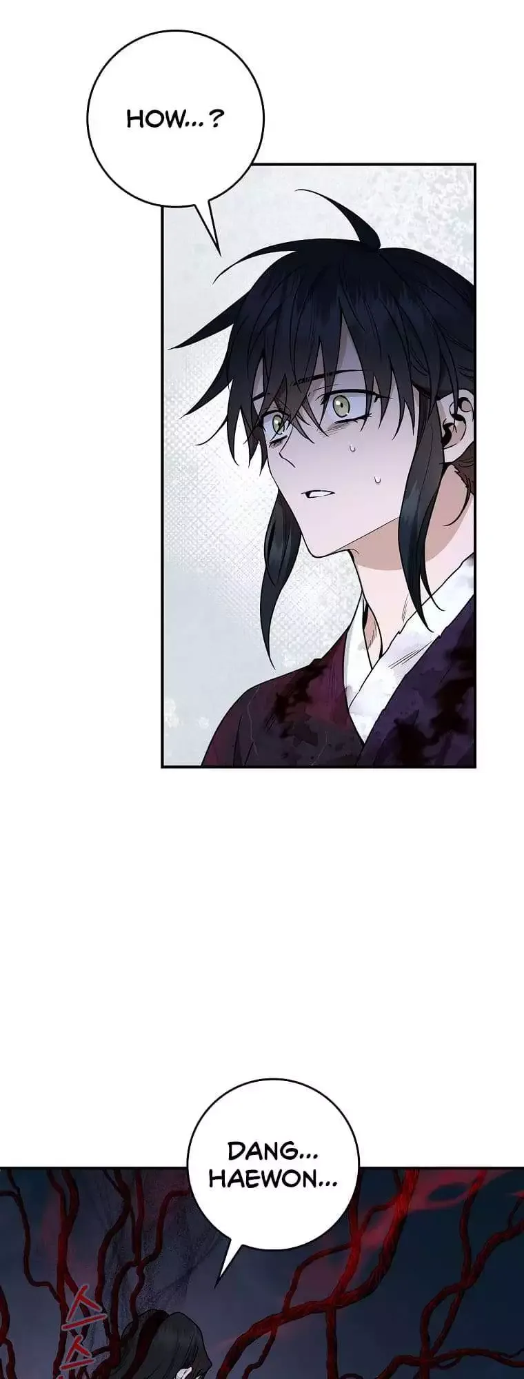 I'm a Martial Art Villainess but I'm the Strongest! Chapter 128 page 9