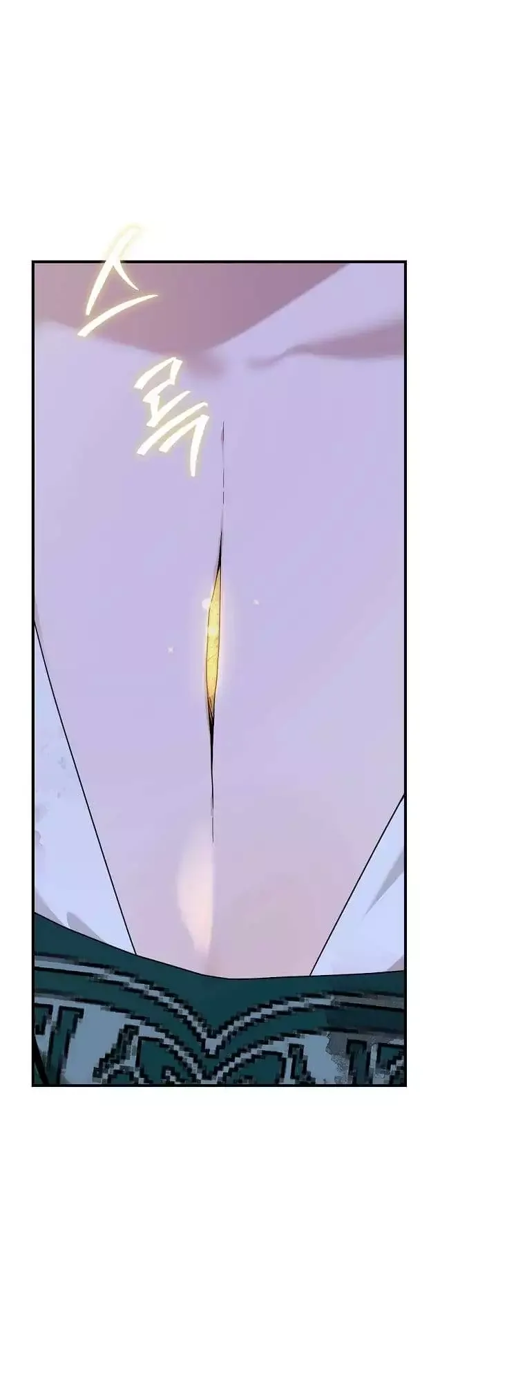 I'm a Martial Art Villainess but I'm the Strongest! Chapter 128 page 8