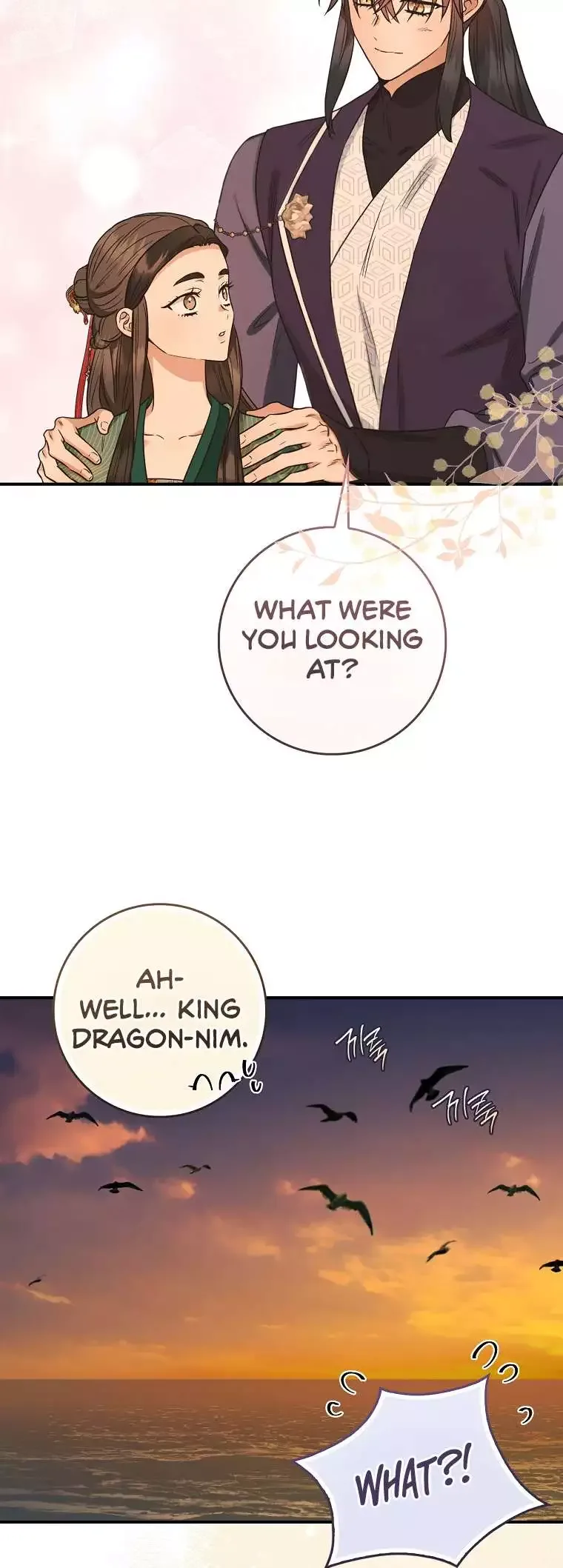 I'm a Martial Art Villainess but I'm the Strongest! Chapter 130 page 42