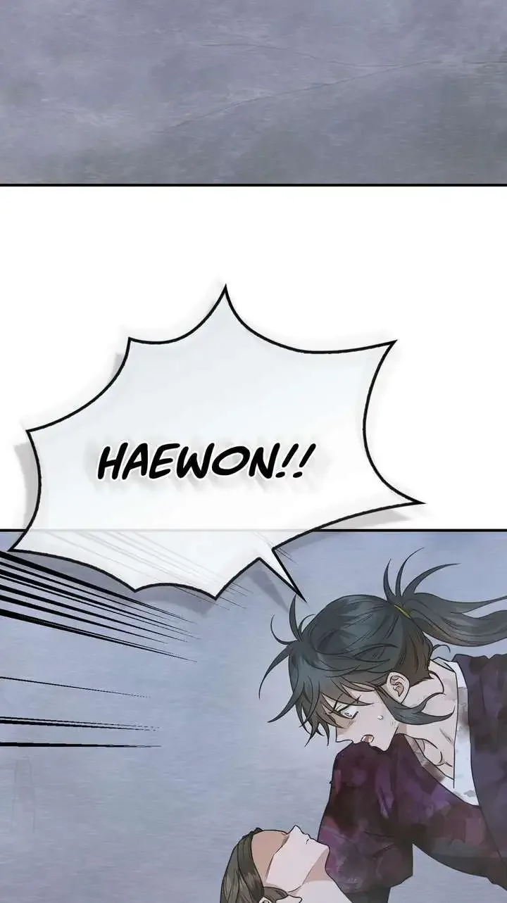 I'm a Martial Art Villainess but I'm the Strongest! Chapter 131 page 7