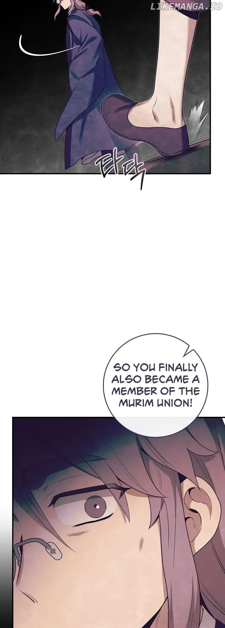 I'm a Martial Art Villainess but I'm the Strongest! Chapter 126 page 27