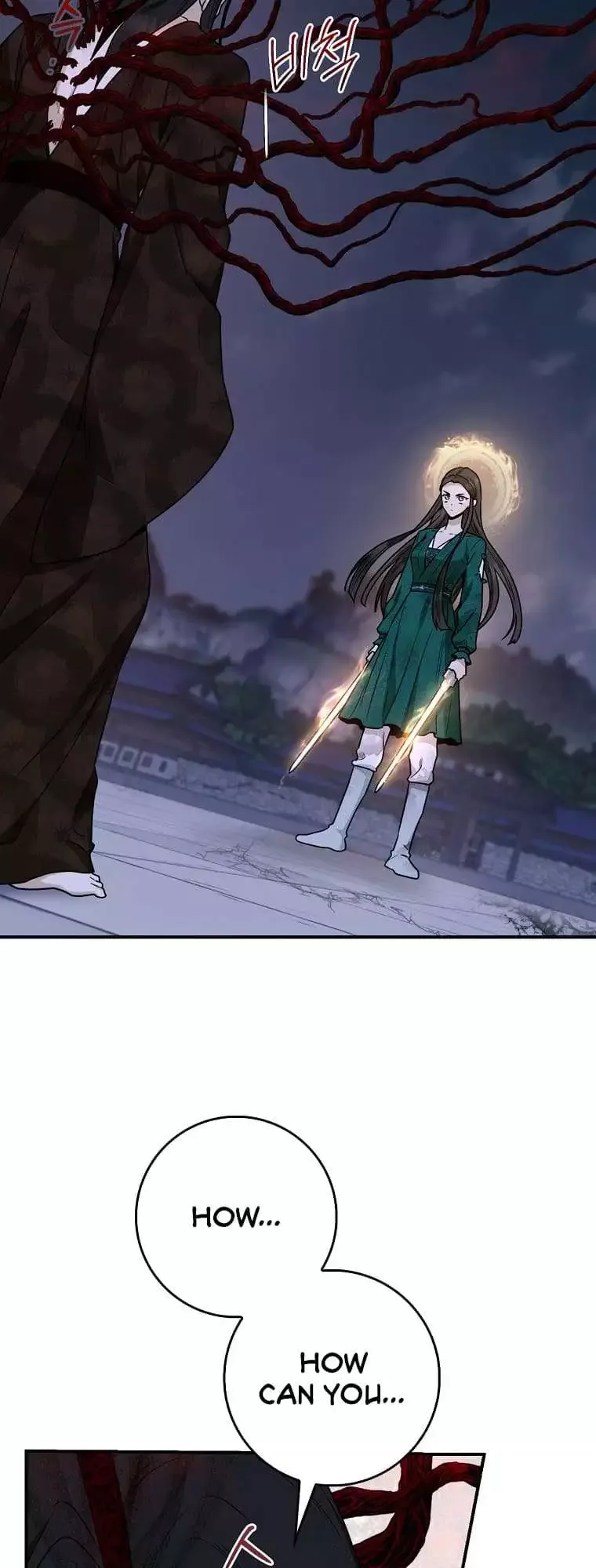 I'm a Martial Art Villainess but I'm the Strongest! Chapter 128 page 10