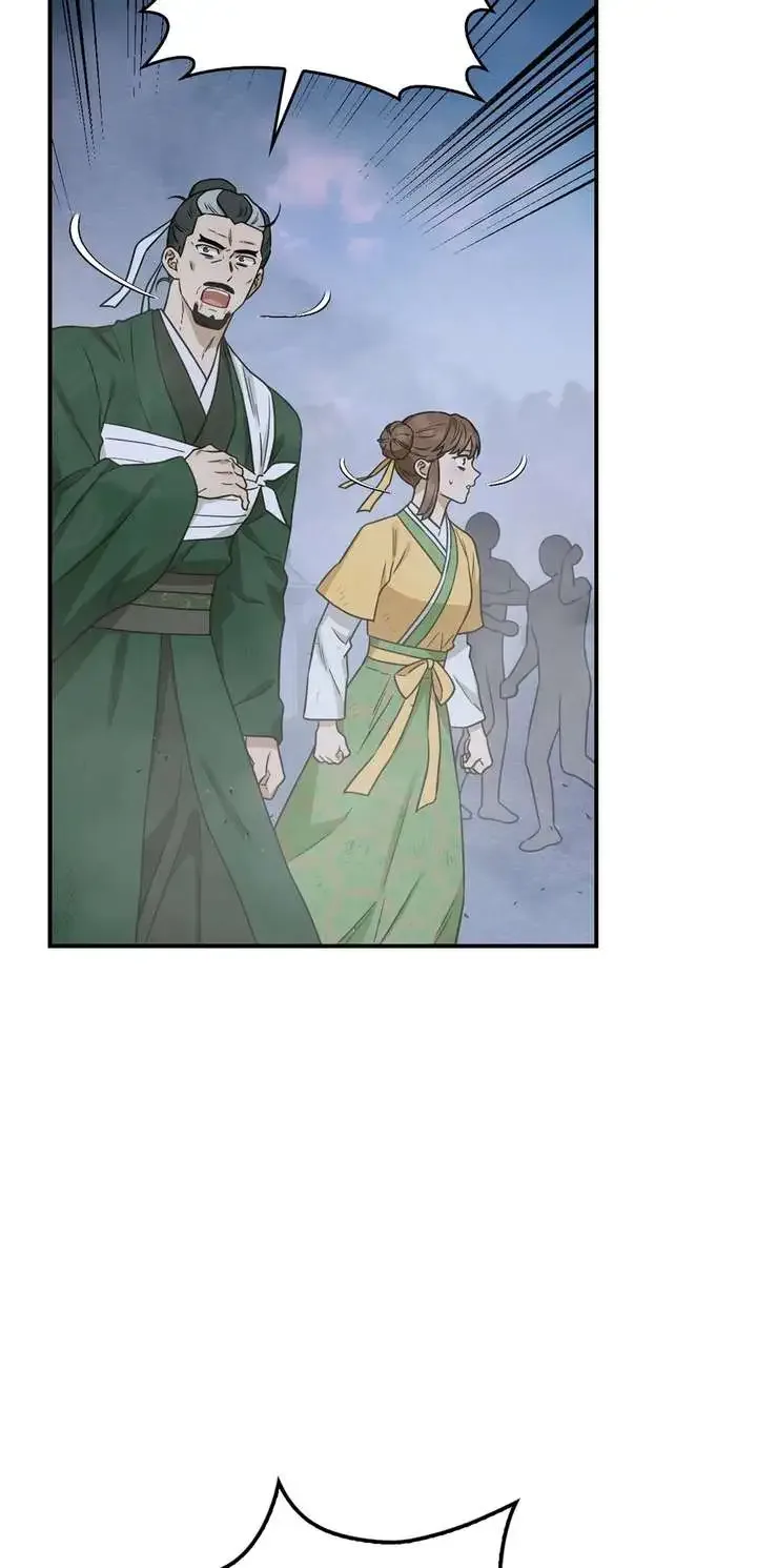 I'm a Martial Art Villainess but I'm the Strongest! Chapter 131 page 4