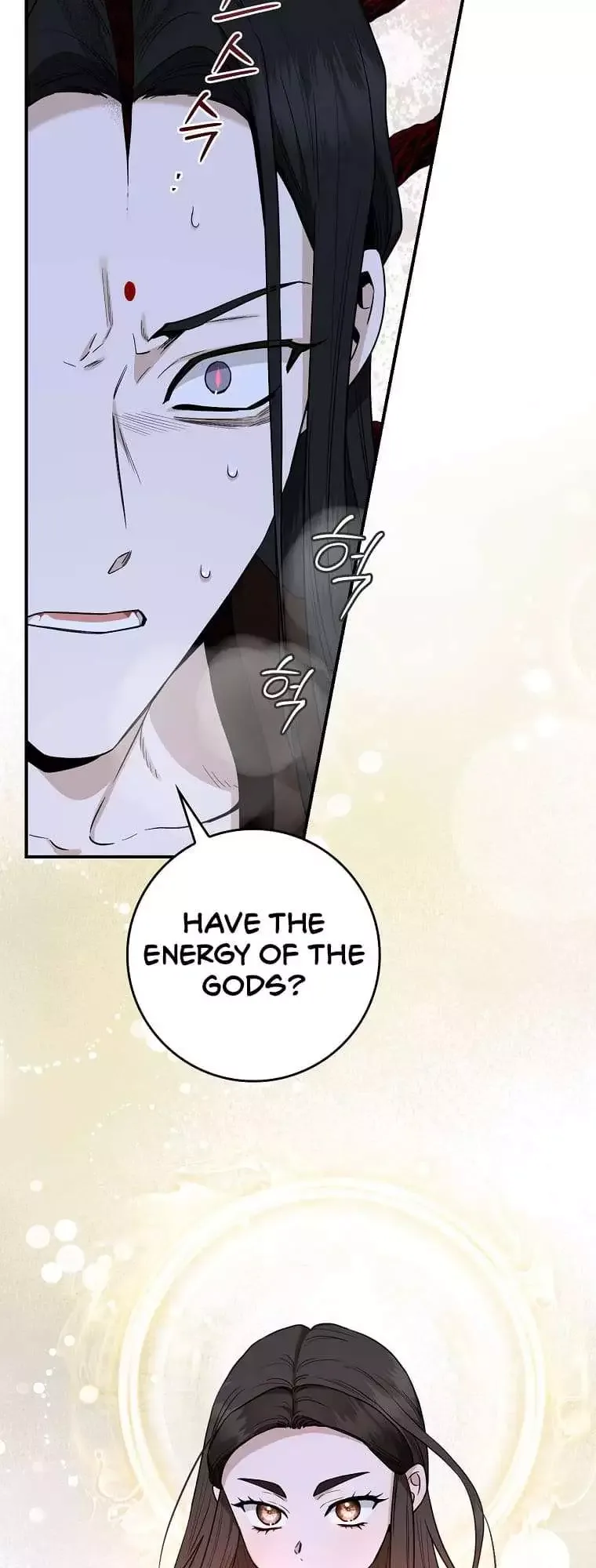 I'm a Martial Art Villainess but I'm the Strongest! Chapter 128 page 11