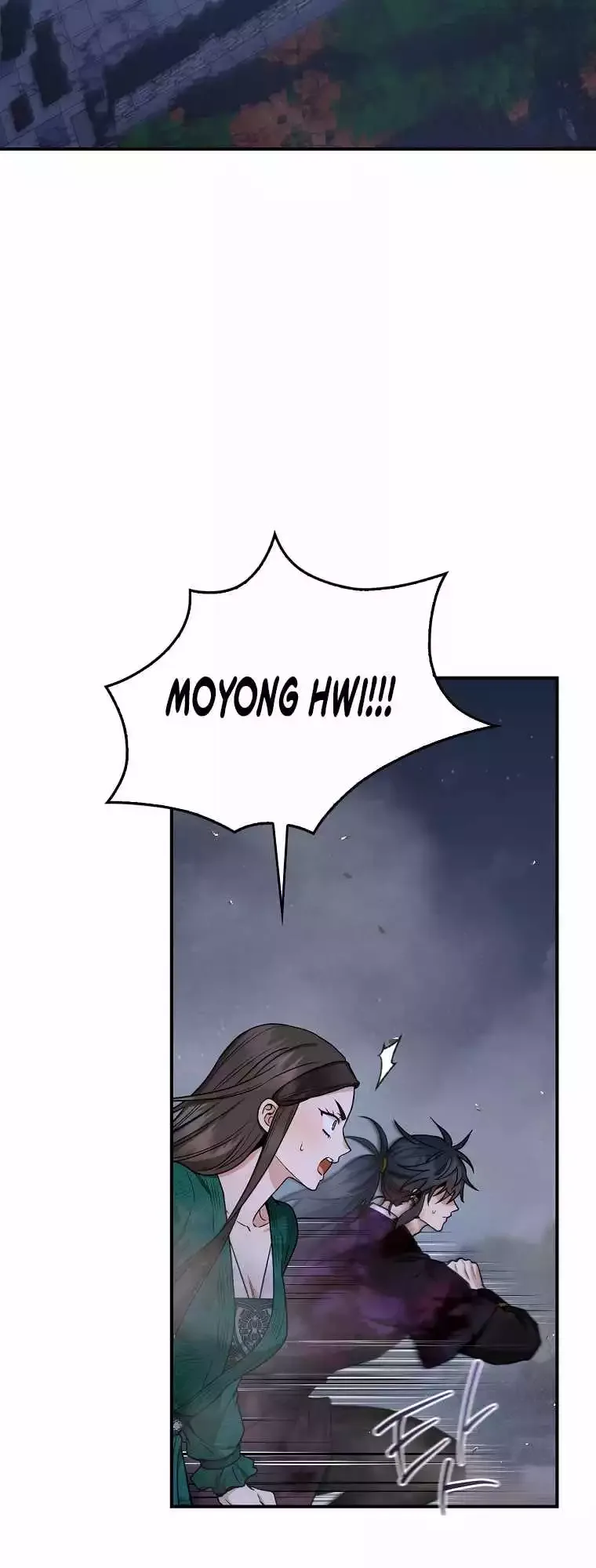 I'm a Martial Art Villainess but I'm the Strongest! Chapter 129 page 13