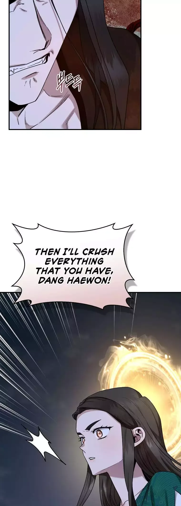 I'm a Martial Art Villainess but I'm the Strongest! Chapter 128 page 24
