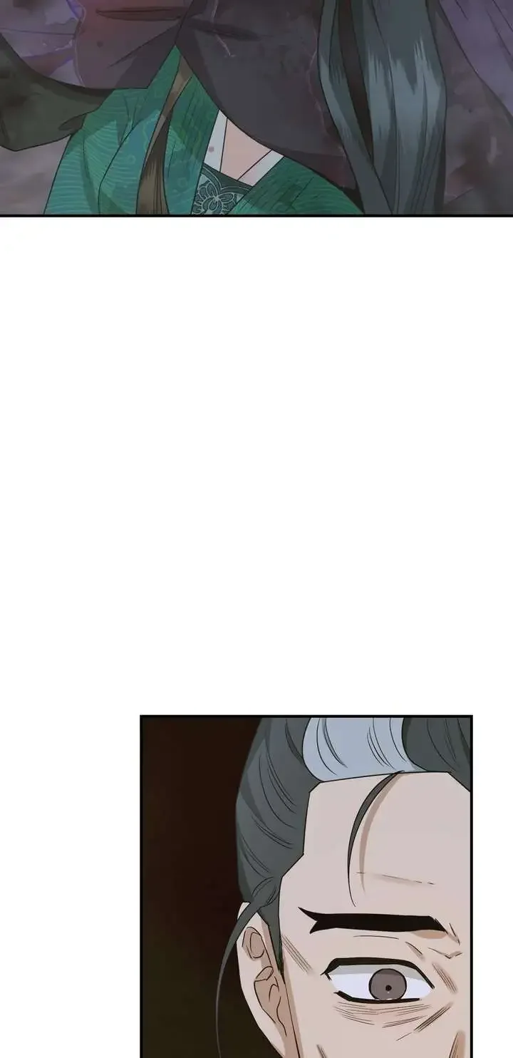 I'm a Martial Art Villainess but I'm the Strongest! Chapter 131 page 18