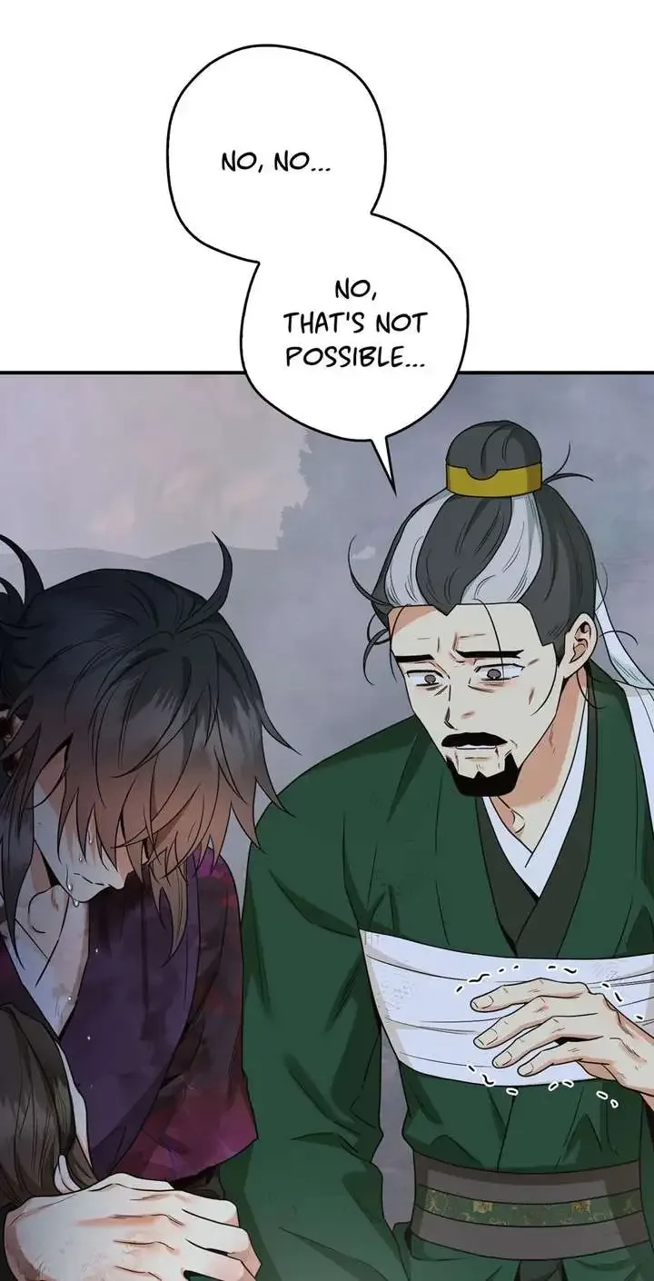 I'm a Martial Art Villainess but I'm the Strongest! Chapter 131 page 22