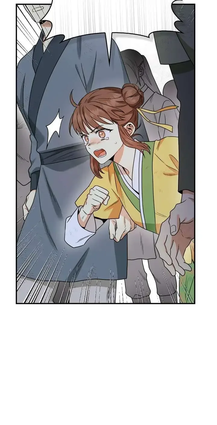 I'm a Martial Art Villainess but I'm the Strongest! Chapter 131 page 25