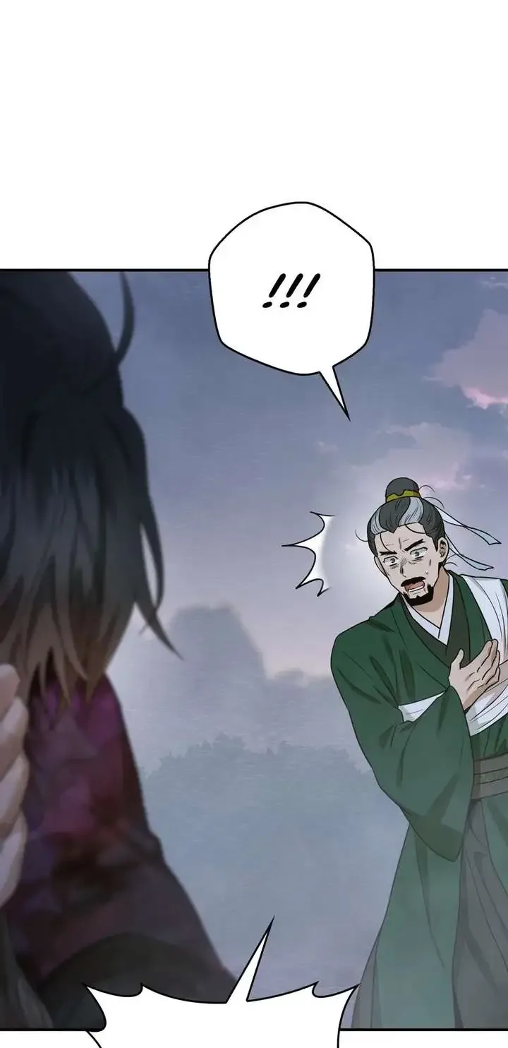 I'm a Martial Art Villainess but I'm the Strongest! Chapter 131 page 16