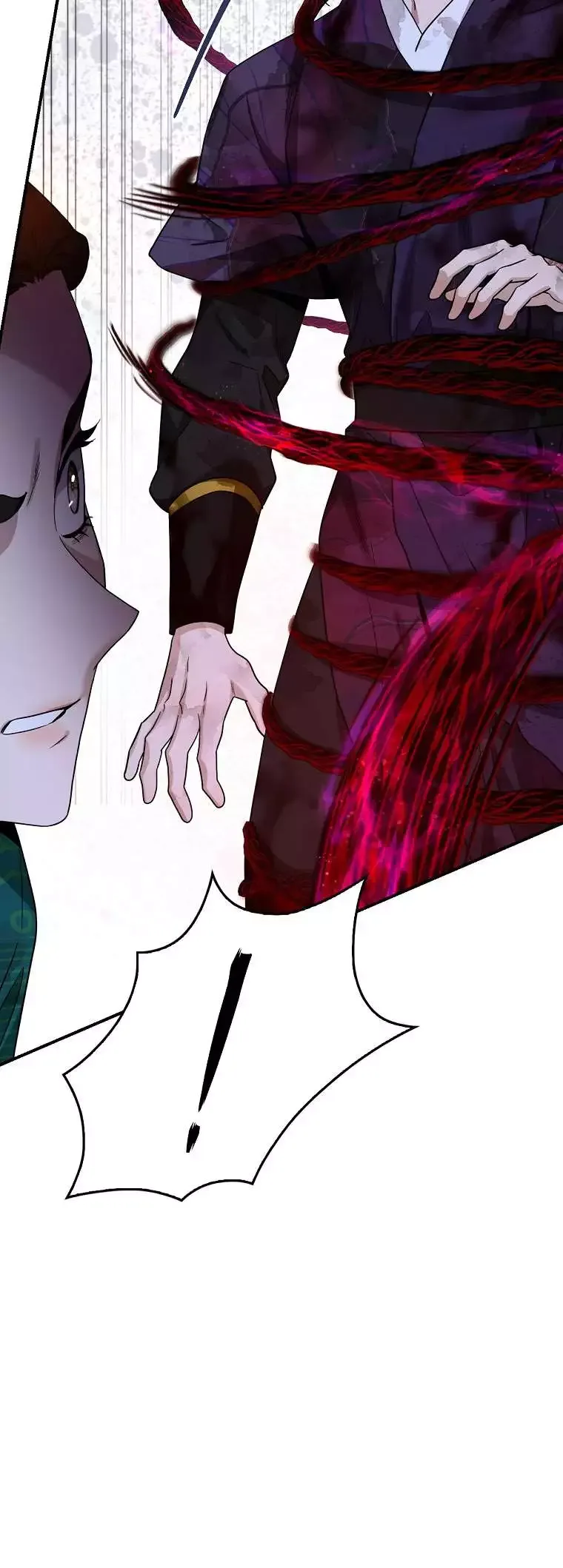 I'm a Martial Art Villainess but I'm the Strongest! Chapter 128 page 34