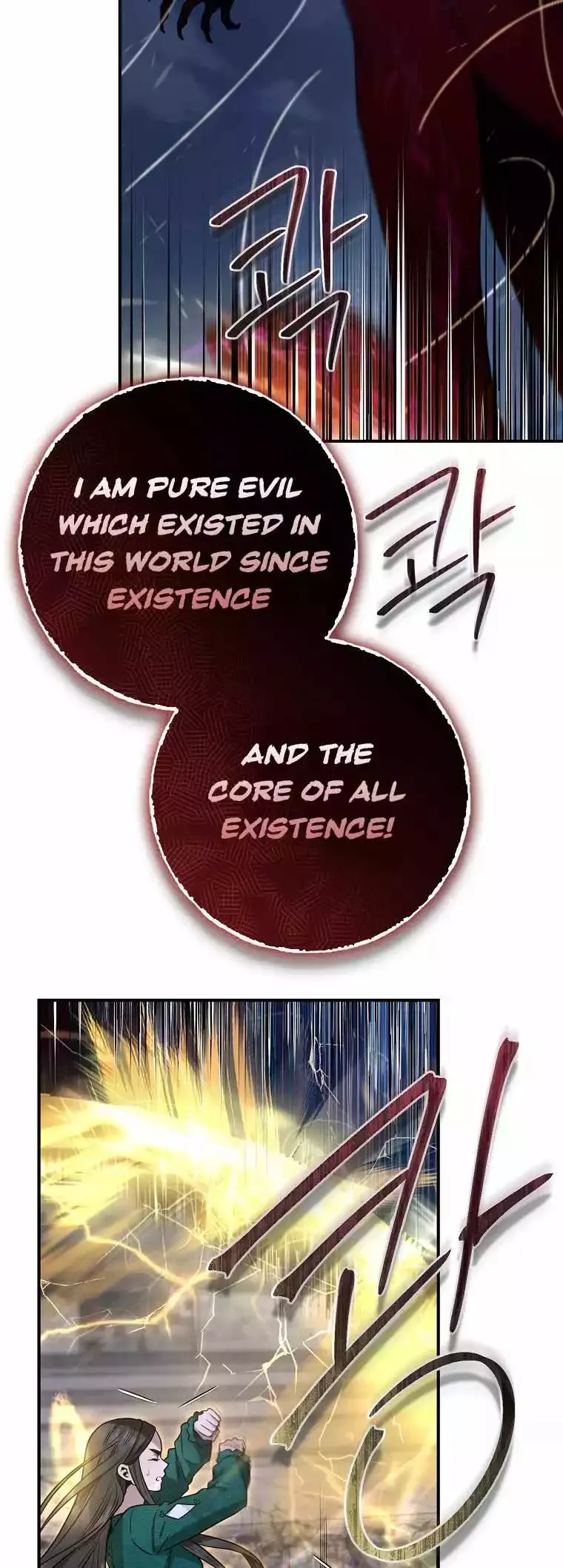 I'm a Martial Art Villainess but I'm the Strongest! Chapter 129 page 31
