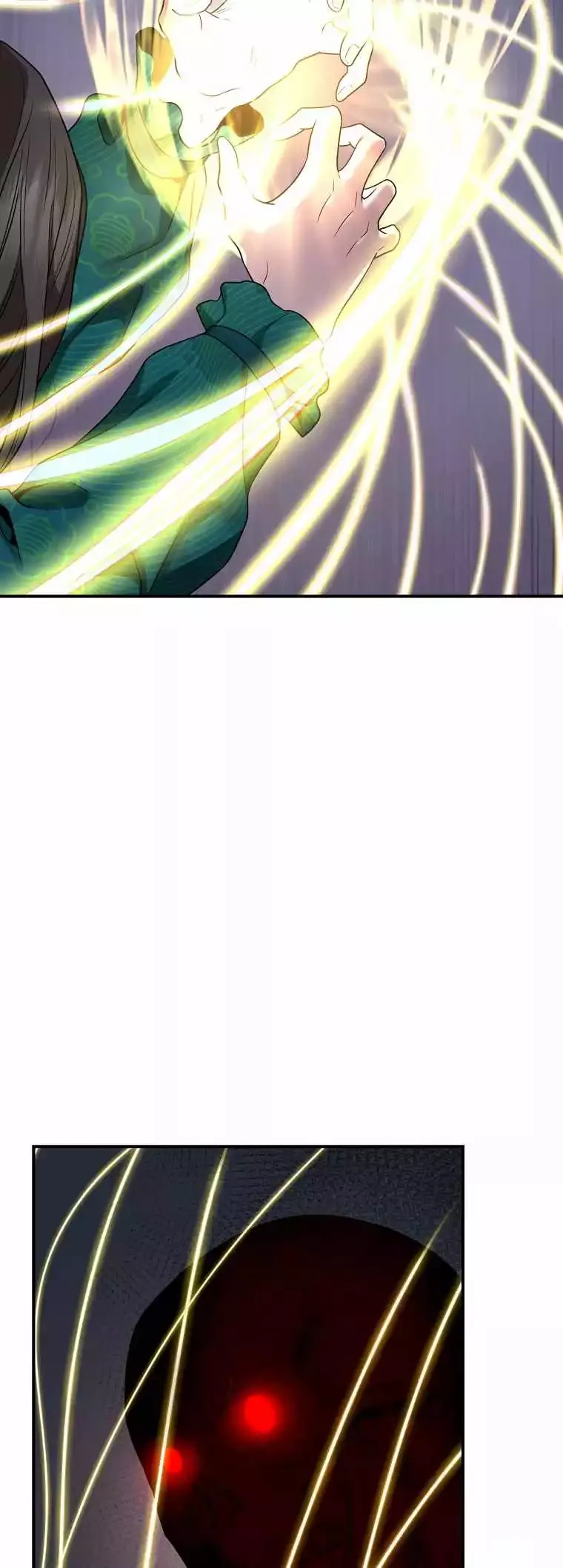 I'm a Martial Art Villainess but I'm the Strongest! Chapter 129 page 37