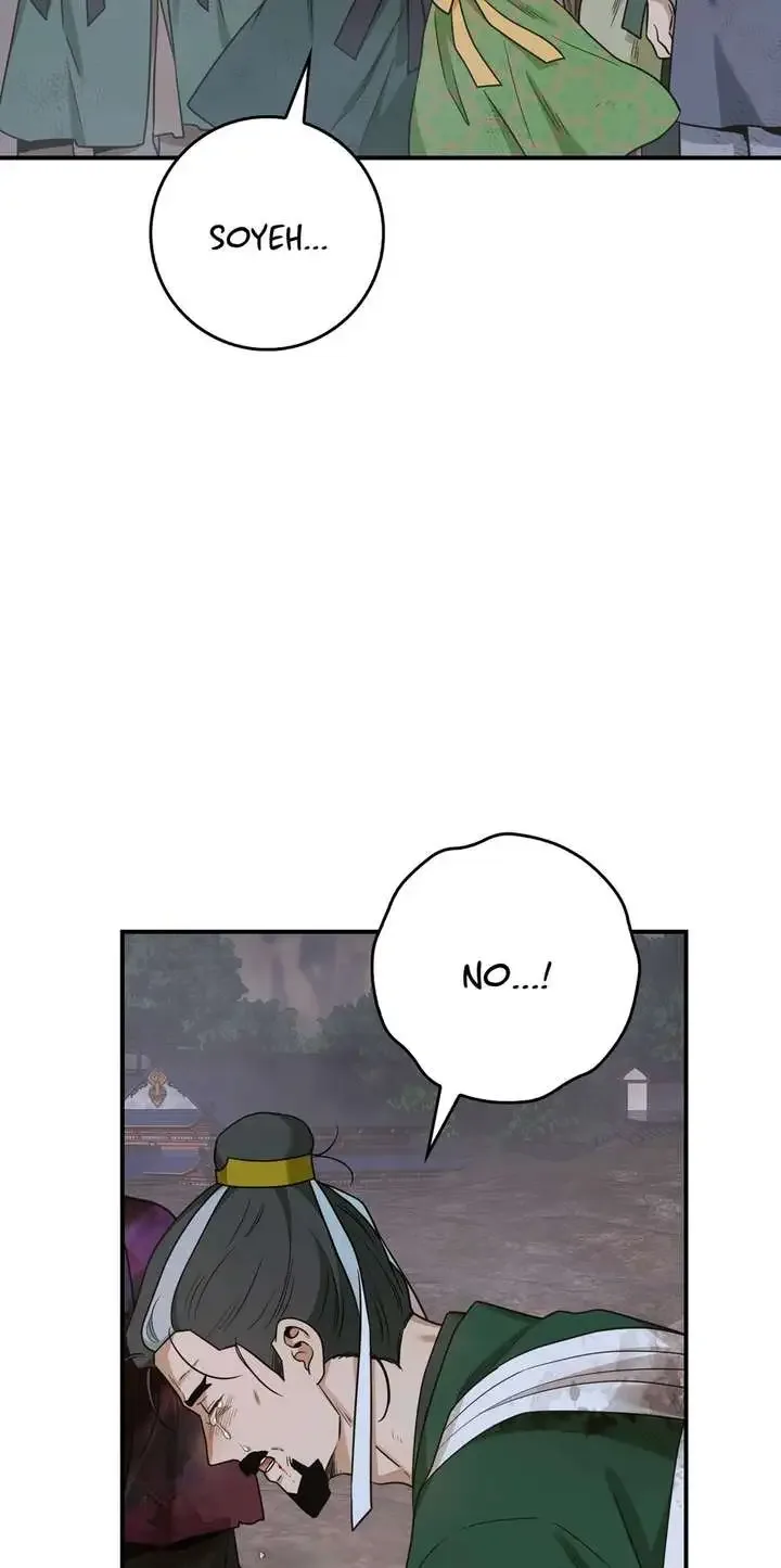 I'm a Martial Art Villainess but I'm the Strongest! Chapter 131 page 27