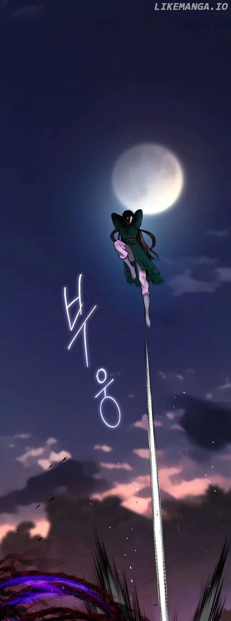 I'm a Martial Art Villainess but I'm the Strongest! Chapter 127 page 45