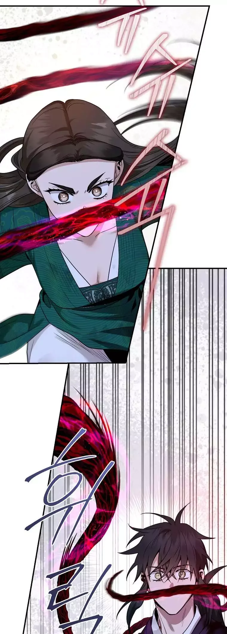 I'm a Martial Art Villainess but I'm the Strongest! Chapter 128 page 33