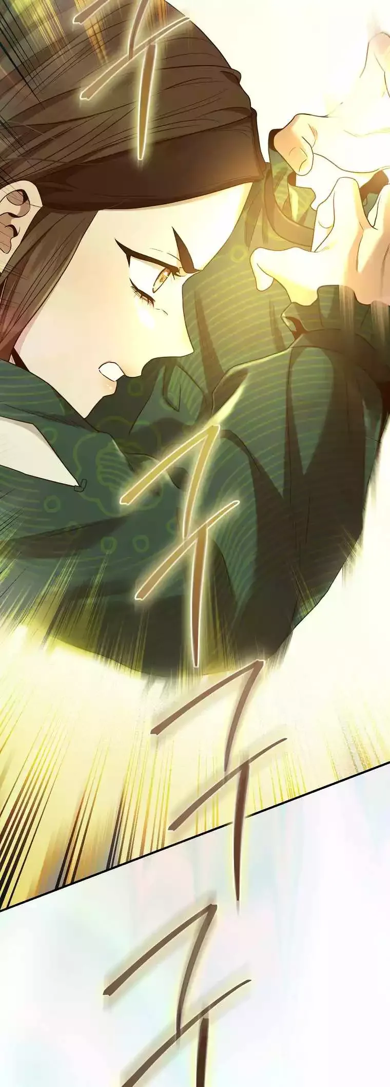 I'm a Martial Art Villainess but I'm the Strongest! Chapter 129 page 39