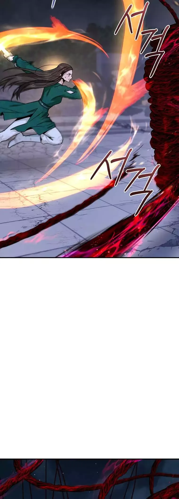 I'm a Martial Art Villainess but I'm the Strongest! Chapter 128 page 37