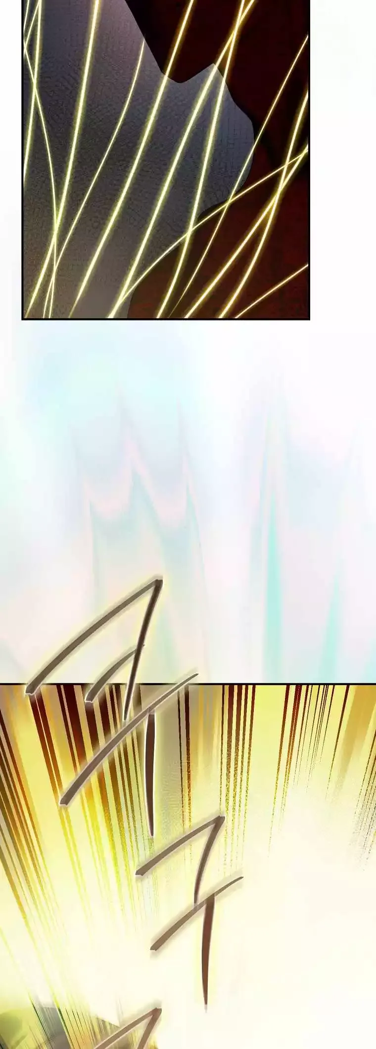 I'm a Martial Art Villainess but I'm the Strongest! Chapter 129 page 38