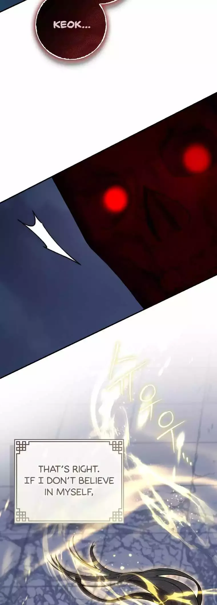 I'm a Martial Art Villainess but I'm the Strongest! Chapter 129 page 43