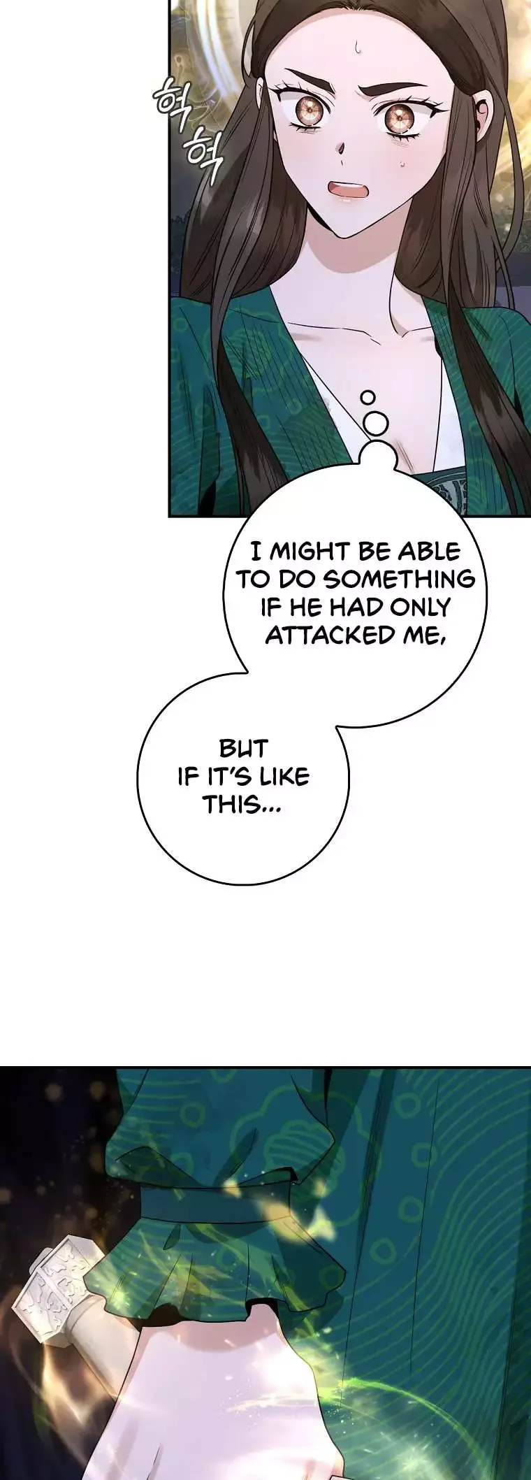 I'm a Martial Art Villainess but I'm the Strongest! Chapter 128 page 40