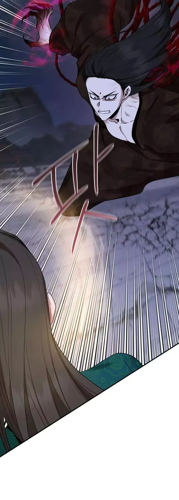 I'm a Martial Art Villainess but I'm the Strongest! Chapter 128 page 52
