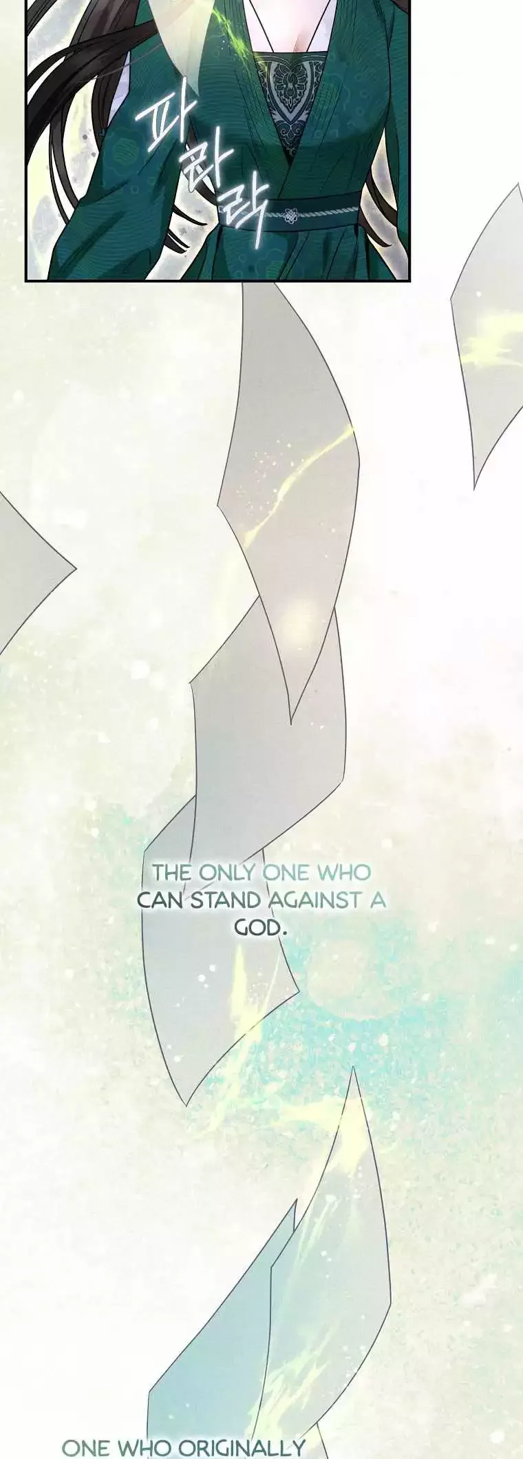 I'm a Martial Art Villainess but I'm the Strongest! Chapter 129 page 47