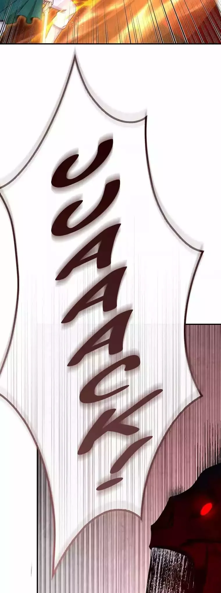 I'm a Martial Art Villainess but I'm the Strongest! Chapter 129 page 60