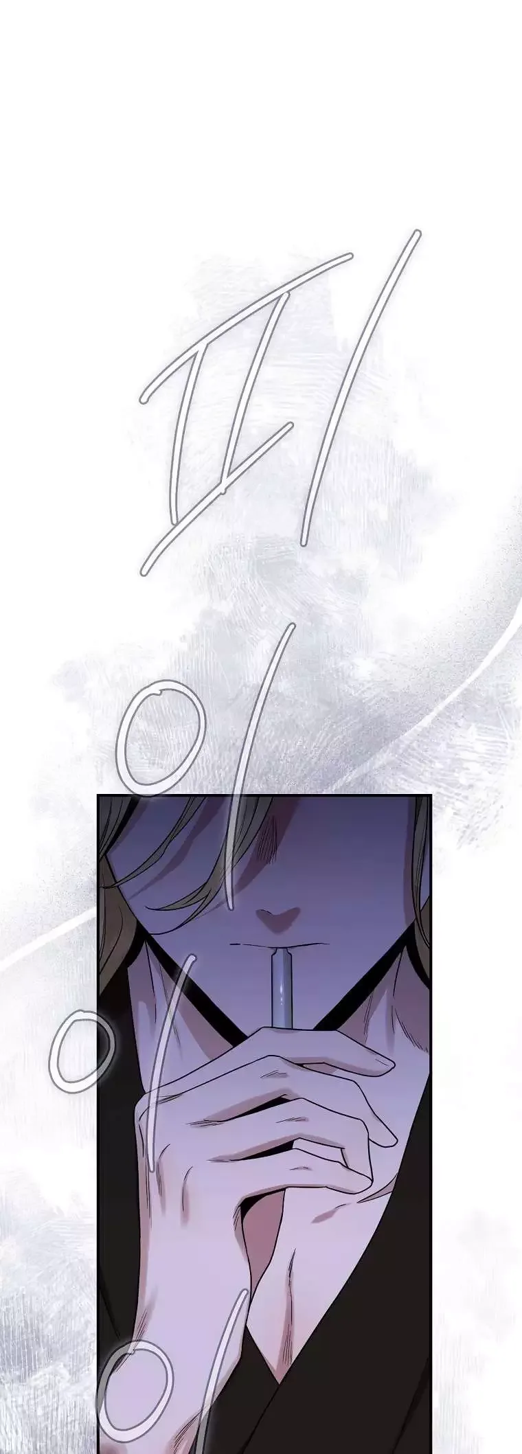 I'm a Martial Art Villainess but I'm the Strongest! Chapter 128 page 54
