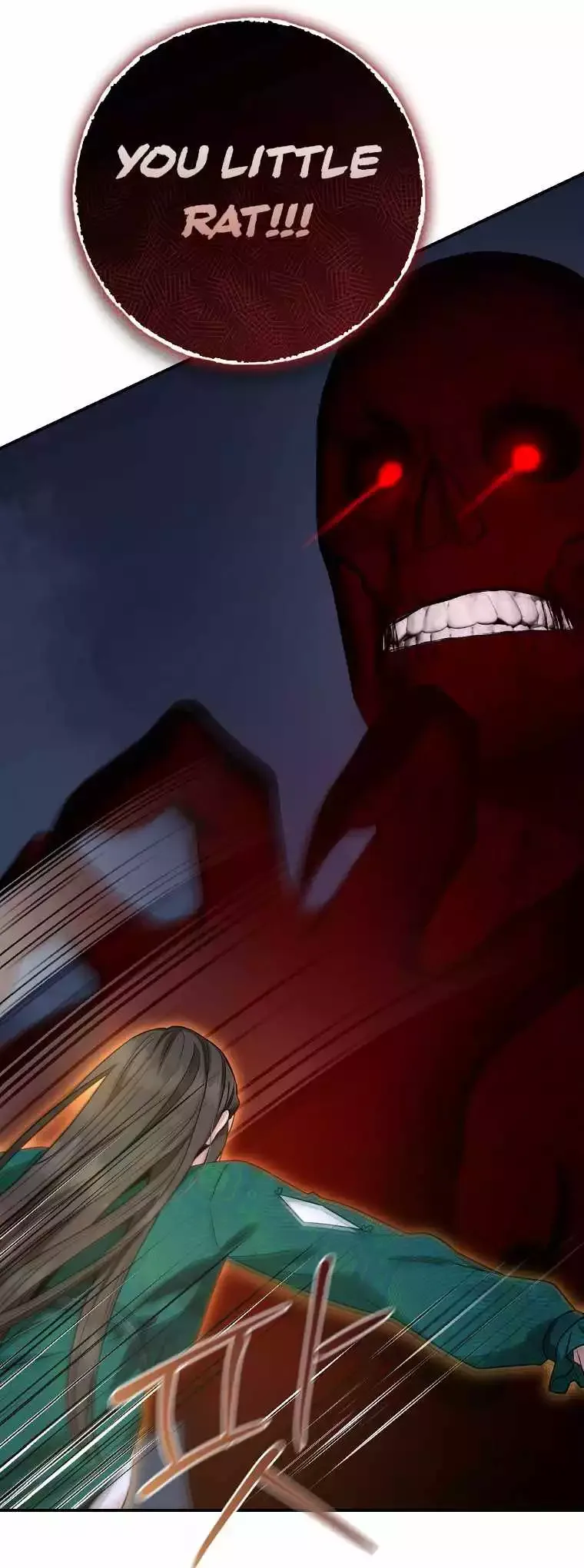 I'm a Martial Art Villainess but I'm the Strongest! Chapter 129 page 58