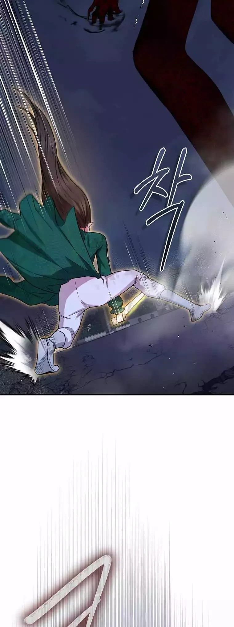 I'm a Martial Art Villainess but I'm the Strongest! Chapter 129 page 62